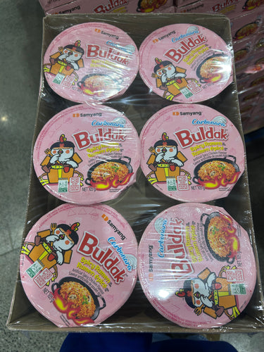 Image of Samyang Buldak Carbonara - 6 x 105 Grans